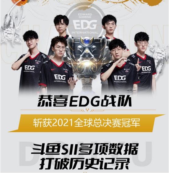 更是对未来 更是对未来