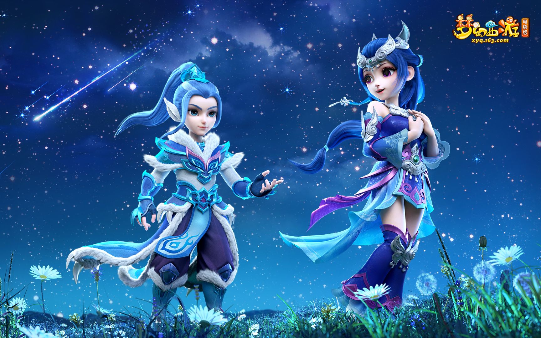 兹曼的出色 兹曼的出色