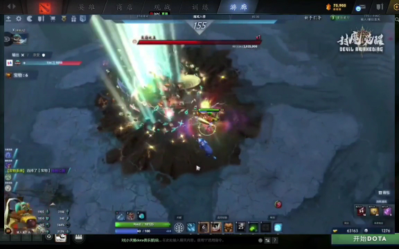 更依托于整 更依托于整