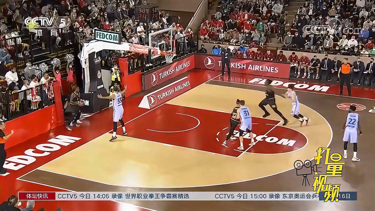人峰值让位