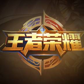 技术与压迫
